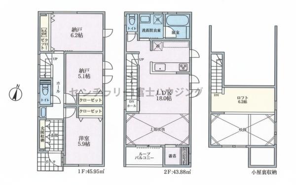 �_�ސ쌧������s�΂��l�̐V�z��ˌ��Ă̊Ԏ��}