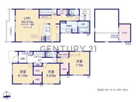 �_�ސ쌧������s�����u2���ڂ̐V�z��ˌ��Ă̊Ԏ��}