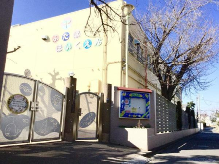 �_�ސ쌧����s�ғ�������1���ڂ̓y�n�̎��ӊ�