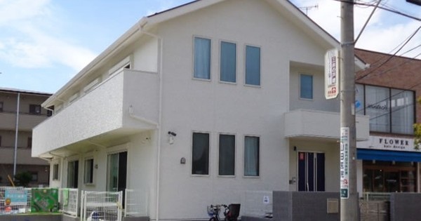 �_�ސ쌧����s�ғ�5���ڂ̐V�z��ˌ��Ă̎��ӊ�