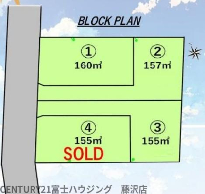 �_�ސ쌧����s�ڋ��̓y�n�̉摜