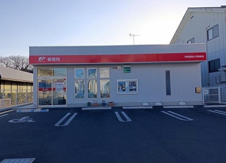 �_�ސ쌧�ɐ����s����4���ڂ̓y�n�̎��ӊ�