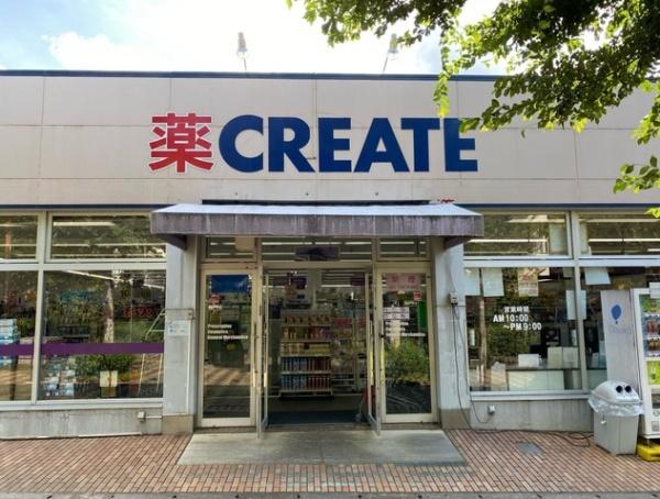 �_�ސ쌧���l�s�s�}��`�c��5���ڂ̒��Ã}���V�����̎��ӊ�