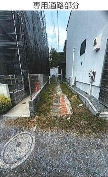 �_�ސ쌧���q�s���J2���ڂ̓y�n�̂��̑����n