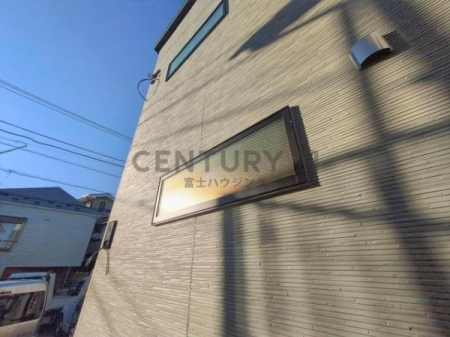 �_�ސ쌧����s�ғ�1���ڂ̐V�z��ˌ��Ẳ摜