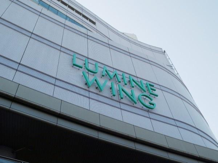 �_�ސ쌧���q�s�ʓ�2���ڂ̒��Ã}���V�����̎��ӊ�