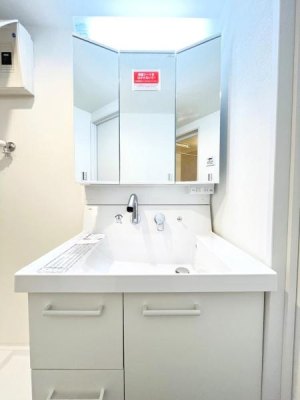 �_�ސ쌧����s������2���ڂ̒��Ã}���V�����̐��ʑ�E���ʏ�