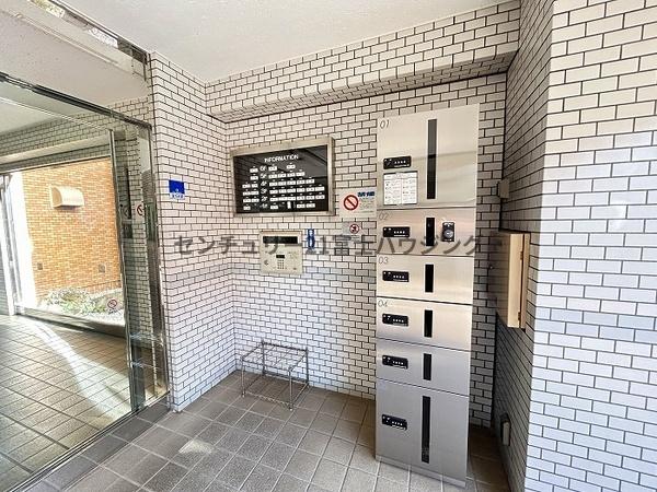 �_�ސ쌧����s�ΐ�5���ڂ̒��Ã}���V�����̂��̑����p��