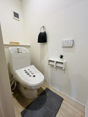 �_�ސ쌧������s�����̐V�z��ˌ��Ẵg�C��