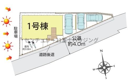 �_�ސ쌧������s���C�ݖk4���ڂ̐V�z��ˌ��Ă̋��}