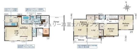 �_�ސ쌧������s���C�ݖk4���ڂ̐V�z��ˌ��Ă̊Ԏ��}