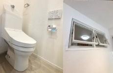 �_�ސ쌧����s�쓡��̒��Ã}���V�����̃g�C��