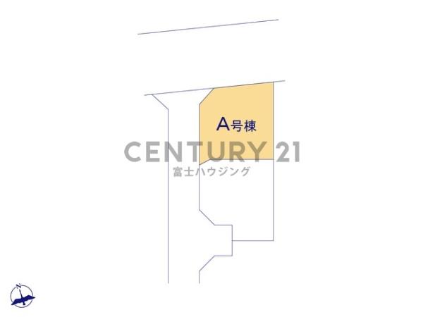 �_�ސ쌧������s�~��1���ڂ̐V�z��ˌ��Ẳ摜