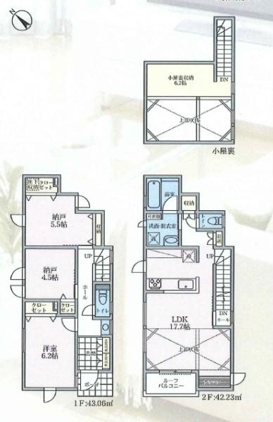 �_�ސ쌧������s�o�����̐V�z��ˌ��Ă̊Ԏ��}