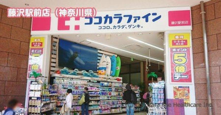 �_�ސ쌧����s�쓡��̒��Ã}���V�����̎��ӊ�