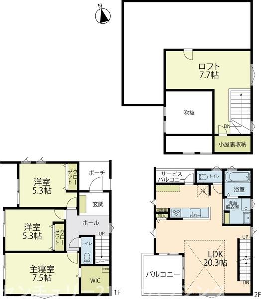 �_�ސ쌧�����S���쒬��V�{8���ڂ̒��È�ˌ��Ă̊Ԏ��}