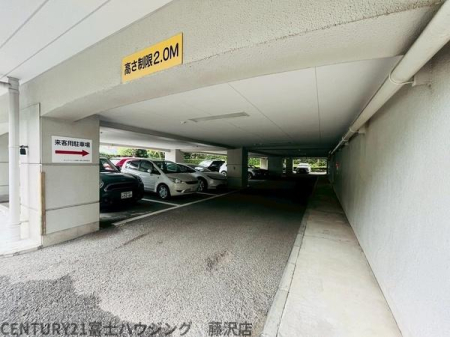 �_�ސ쌧����s�А�2���ڂ̒��Ã}���V�����̉摜