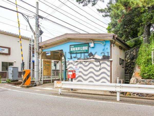 �_�ސ쌧����s�А��C��3���ڂ̒��Ã}���V�����̎��ӊ�