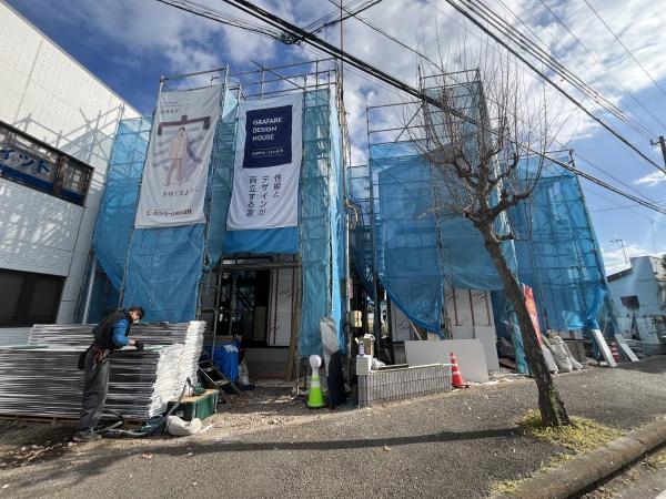 �_�ސ쌧������s����̐V�z��ˌ��Ẳ摜