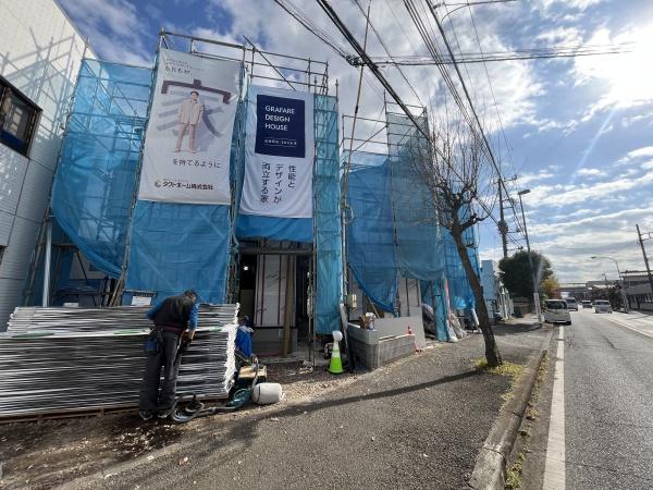 �_�ސ쌧������s����̐V�z��ˌ��Ẳ摜