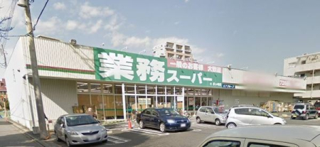 �_�ސ쌧������s�ᏼ���̒��Ã}���V�����̎��ӊ�