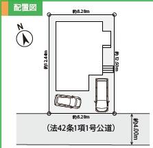 �_�ސ쌧���q�s����2���ڂ̐V�z��ˌ��Ă̑S�̋��}