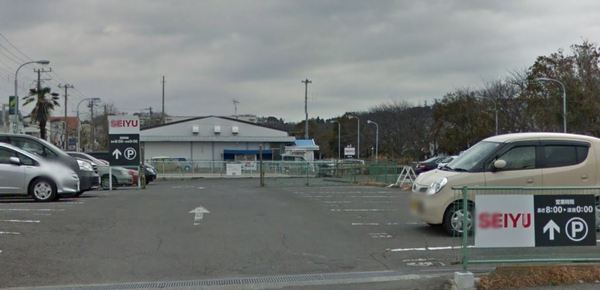 �_�ސ쌧���q�s�����K�l��4���ڂ̒��È�ˌ��Ă̎��ӊ�