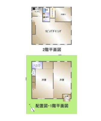 �_�ސ쌧���q�s�����K�l��4���ڂ̒��È�ˌ��Ă̊Ԏ��}