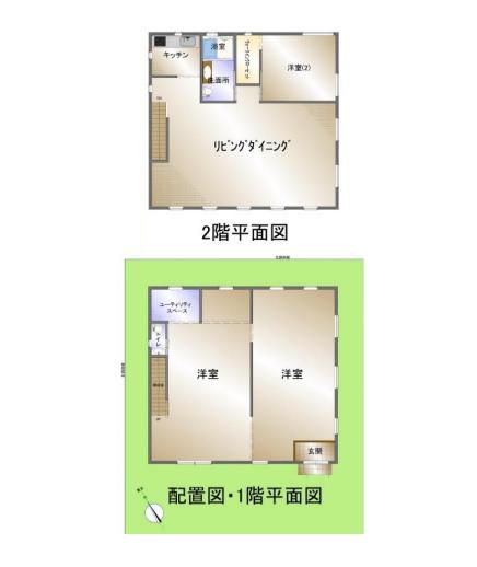 �_�ސ쌧���q�s�����K�l��4���ڂ̒��È�ˌ��Ă̊Ԏ��}