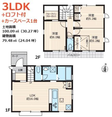 �_�ސ쌧����s�����_��4���ڂ̒��È�ˌ��Ă̊Ԏ��}