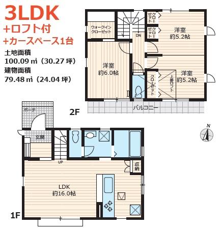 �_�ސ쌧����s�����_��4���ڂ̒��È�ˌ��Ă̊Ԏ��}