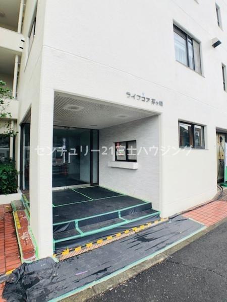 �_�ސ쌧������s�{�h���̒��Ã}���V�����̃G���g�����X