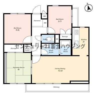 �_�ސ쌧������s�{�h���̒��Ã}���V�����̊Ԏ��}