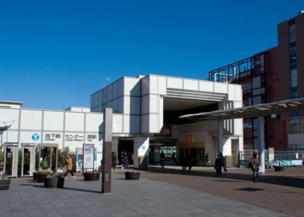 �_�ސ쌧���l�s�s�}��`�c��5���ڂ̒��Ã}���V�����̎��ӊ�