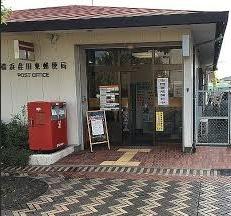 �_�ސ쌧���l�s�s�}��`�c��5���ڂ̒��Ã}���V�����̎��ӊ�