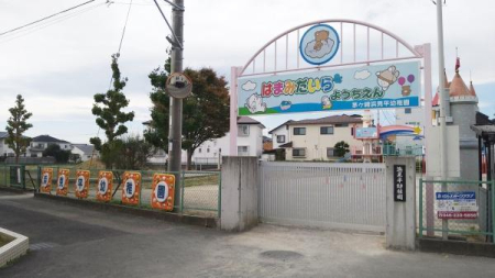 �_�ސ쌧������s����1���ڂ̓y�n�̎��ӊ�