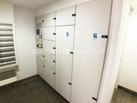 �_�ސ쌧������s������̒��Ã}���V�����̂��̑����p��