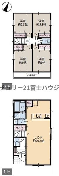 �_�ސ쌧������s���c1���ڂ̒��È�ˌ��Ă̊Ԏ��}