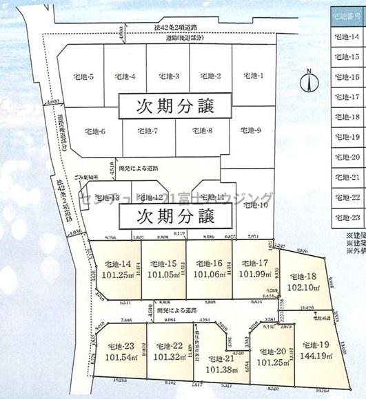 �_�ސ쌧������s�~���̓y�n�̑S�̋��}