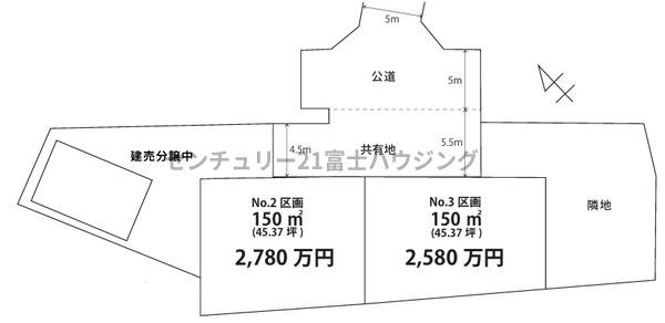 �_�ސ쌧������s���h�̓y�n�̑S�̋��}