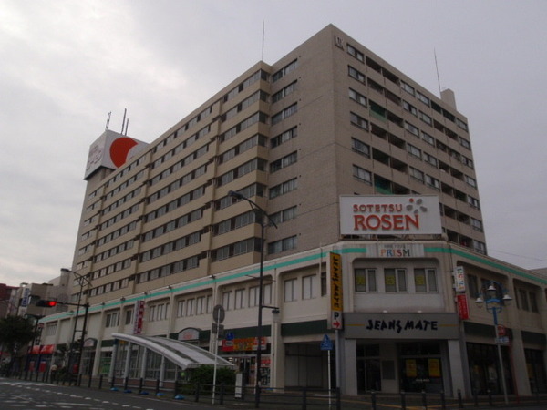 �_�ސ쌧����s�Ó��6���ڂ̐V�z��ˌ��Ă̎��ӊ�