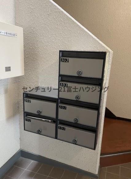 �_�ސ쌧���q�s���z5���ڂ̒��Ã}���V�����̂��̑����p��