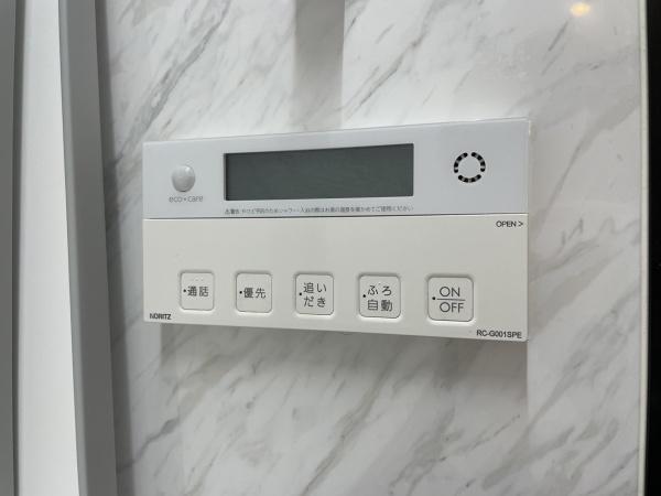 �_�ސ쌧����s�{����2���ڂ̒��Ã}���V�����̗���