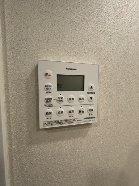 �_�ސ쌧����s�{����2���ڂ̒��Ã}���V�����̃��r���O