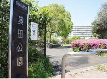 �_�ސ쌧����s�������̒��Ã}���V�����̎��ӊ�