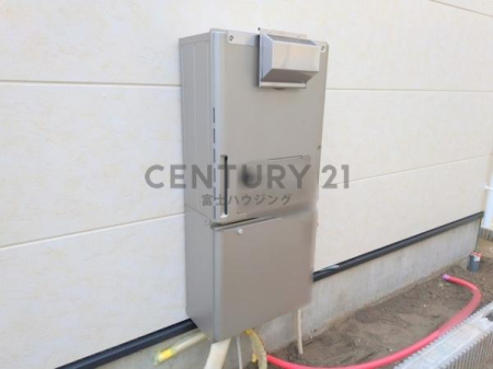 �_�ސ쌧������s�����u�̐V�z��ˌ��Ă̂��̑����n