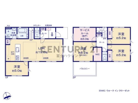 �_�ސ쌧������s�����u�̐V�z��ˌ��Ă̊Ԏ��}