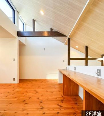 �_�ސ쌧����s�А�3���ڂ̒��È�ˌ��Ă̗m��