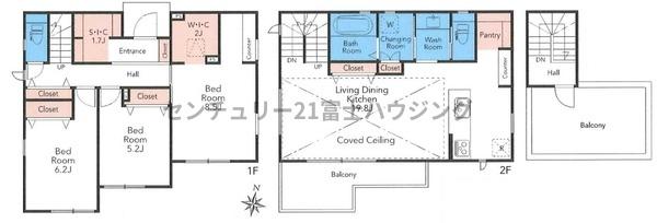 �_�ސ쌧������s���a�c3���ڂ̐V�z��ˌ��Ă̊Ԏ��}