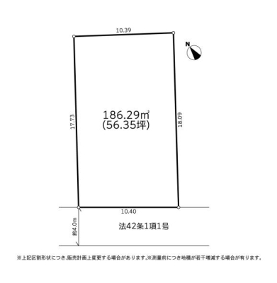 �_�ސ쌧���q�s�����6���ڂ̓y�n�̉摜